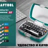 Набор бит и адаптеров KRAFTOOL C-Drive многофункциональный, Cr-Mo сталь, в ударопрочном компактном боксе. Цветная маркировка типов шлицов 26067-H32 купить в Магнитогорске