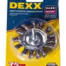 DEXX. Щетка дисковая для дрели, жгутированная стальная проволока 0,5мм, 75мм 35108-075 купить в Магнитогорске