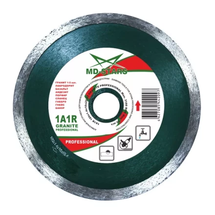 Диск алмазный GRANITE PROFESSIONAL MD-STARS 200*1,5*10*25,4 mm купить в Магнитогорске