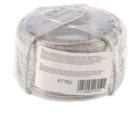 Проволока из нержавеющей стали 0,9 мм длина 50 м Сибртех 47762 купить в Магнитогорске