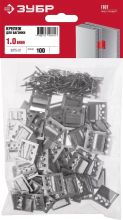 Крепеж для вагонки КЛЯЙМЕР серия МАСТЕР купить в Магнитогорске