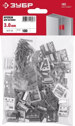 Крепеж для вагонки КЛЯЙМЕР серия МАСТЕР купить в Магнитогорске