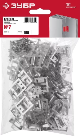 Крепеж для вагонки КЛЯЙМЕР серия МАСТЕР купить в Магнитогорске