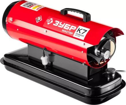 Пушка дизельная прямого нагрева К7 ДП-К7-20000 серия МАСТЕР купить в Магнитогорске