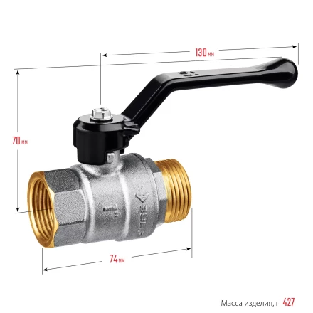 ЗУБР d 1, ручка-рычаг, шаровой кран (51324-1) купить в Магнитогорске