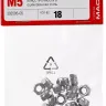 Гайка DIN 985 с нейлоновым кольцом, M5, 18 шт, кл. пр. 6, оцинкованная, ЗУБР 303586-05 купить в Магнитогорске