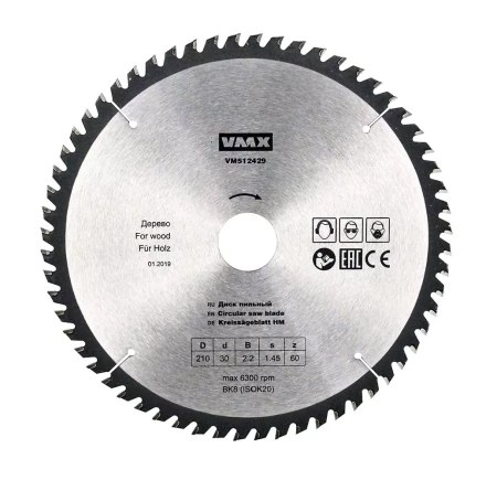 Диск пильный ф210х30 z60 дерево VMX 512429 купить в Магнитогорске
