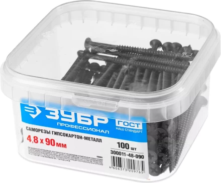 Саморезы фосфатированные с мелкой резьбой, гипсокартон-металл, ЗУБР 300011-48-090, PH2, 4,8 x 90 мм, 100 шт 300011-48-090 купить в Магнитогорске