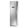 Внутренний блок ELECTROLUX EACF-48 G/N3 сплит-системы, колонного типа купить в Магнитогорске