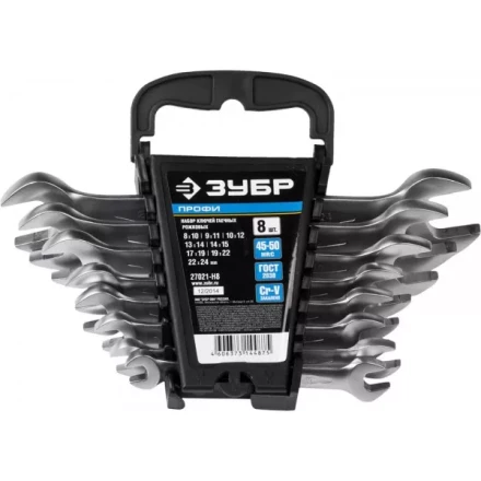 Набор ЗУБР &quot;ПРОФИ&quot;: Ключи гаечные рожковые, Cr-V сталь, хромированные, 8х24мм, 8шт 27021-H8 купить в Магнитогорске
