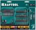 Набор ударных торсионных бит KRAFTOOL Impact, Cr-Mo-V-Nb сталь 26066-H51 купить в Магнитогорске