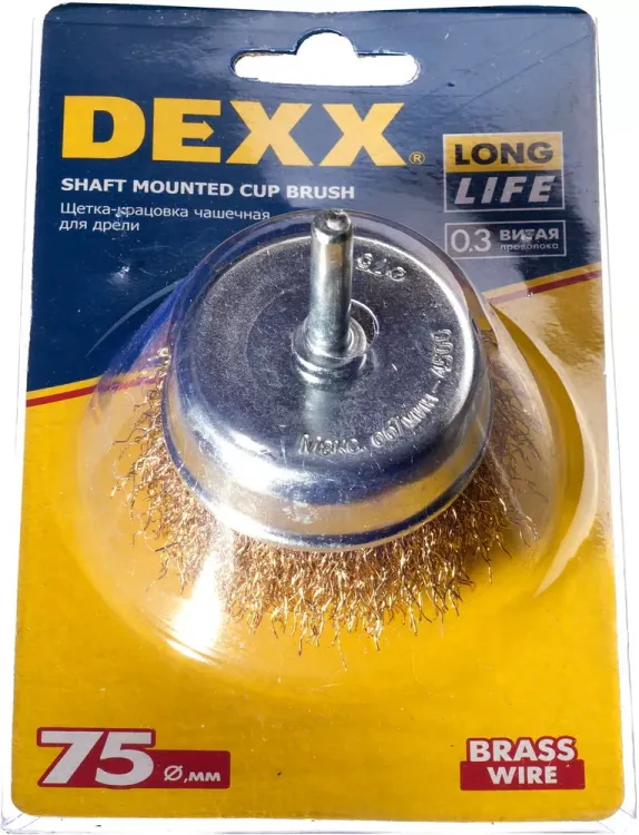 DEXX. Щетка чашечная для дрели, витая стальная латунированная проволока 0,3мм, 75мм 35109-075 купить в Магнитогорске