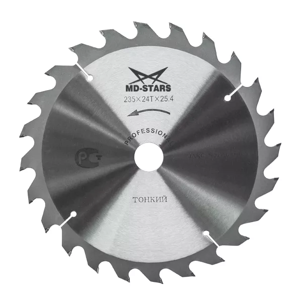 Пильный диск MD-STARS (профессионал) тонкие PPT2106030 купить в Магнитогорске