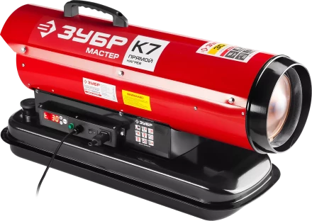 Пушка дизельная прямого нагрева дисплей К7 ДП-К7-30000-Д серия МАСТЕР купить в Магнитогорске