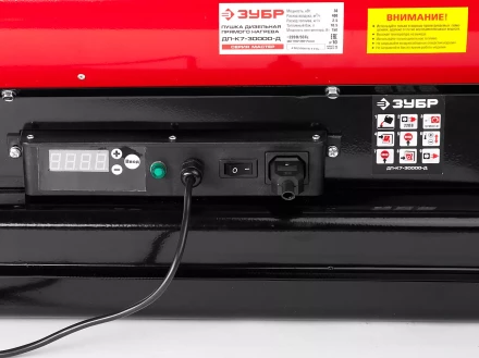 Пушка дизельная прямого нагрева дисплей К7 ДП-К7-30000-Д серия МАСТЕР купить в Магнитогорске