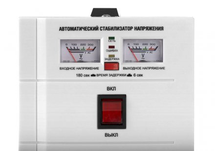 Стабилизатор Sturm PS93020RC купить в Магнитогорске