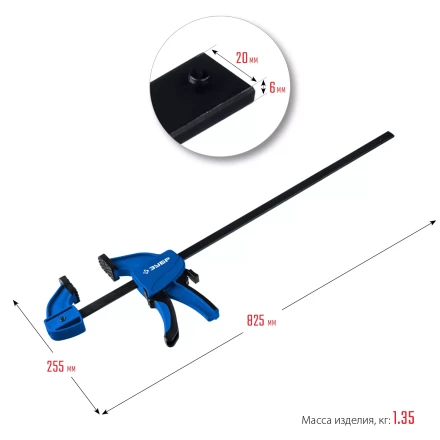 ЗУБР ППС-60/85, 600 х 85 мм, пистолетная струбцина, Профессионал (32241-60) купить в Магнитогорске