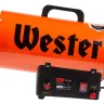 Газовая тепловая пушка WESTER TG-12000 купить в Магнитогорске