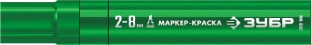 ЗУБР МК-800 зеленый, 2-8 мм клиновидный маркер-краска (06327-4) купить в Магнитогорске