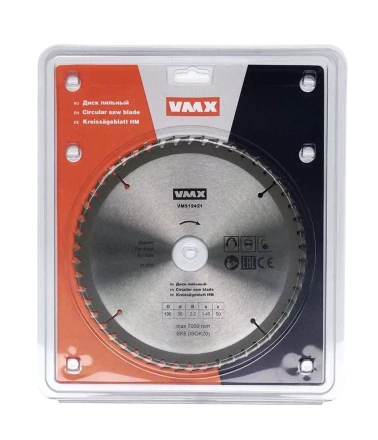 Диск пильный ф190х30 z50 дерево VMX 512421 купить в Магнитогорске