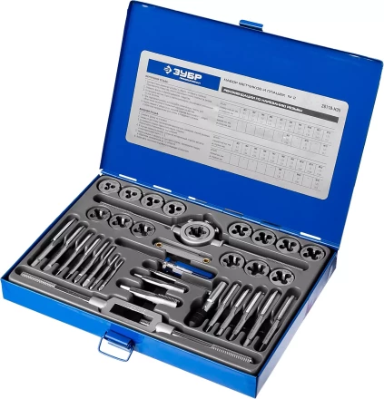 Набор метчиков и плашек ЗУБР &quot;ПРОФЕССИОНАЛ&quot;, сталь Р6М5, 35 предметов 28110-H35 купить в Магнитогорске