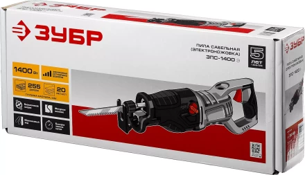 Пила сабельная ЗПС-1400 Э серия МАСТЕР купить в Магнитогорске