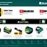 Профессиональный уровень с зеркальным глазком KRAFTOOL 34781-40 купить в Магнитогорске