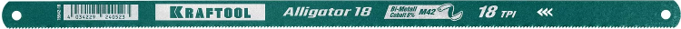 Полотна по металлу Alligator 15942-18-1 купить в Магнитогорске