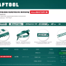 Полотна по металлу Alligator 15942-18-1 купить в Магнитогорске