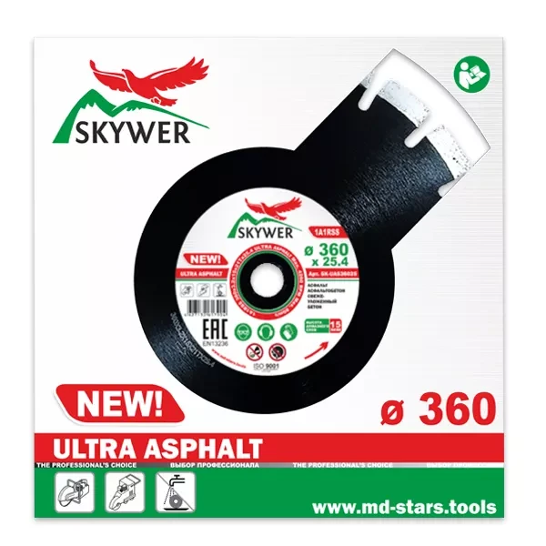Диск алмазный 1A1RSS ULTRA ASPHALT SKYWER 610*4,2*15*36T*25,4 mm купить в Магнитогорске
