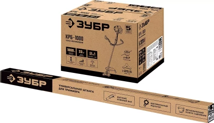 Бензокоса КРБ-1000 серия МАСТЕР купить в Магнитогорске