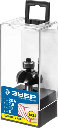 Фрезы кромочные калевочыея №2 для ламината серия ПРОФЕССИОНАЛ купить в Магнитогорске