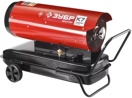 Пушка дизельная прямого нагрева дисплей К7 ДП-К7-52000-Д серия МАСТЕР купить в Магнитогорске