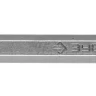 Зубило ЗУБР SDS-Plus плоское широкое для перфораторов, 40x250мм 29363-40-250 купить в Магнитогорске