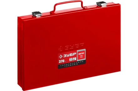 ЗУБР 370 шт, (1-10 мм), сталь Р4М2, класс В, мет.бокс, набор сверл по металлу (29605-H370) купить в Магнитогорске