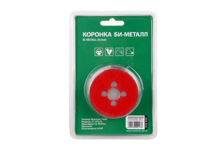 Коронка биметаллическая HAMMER Ф65х38мм 5/8&quot; BiMETALL (224-012) купить в Магнитогорске