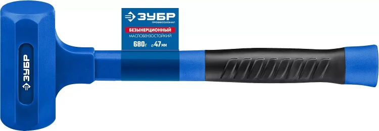ЗУБР БМО, 47 мм, 680 г, безынерционный молоток, Профессионал (2049-680) купить в Магнитогорске