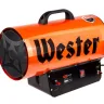 Тепловая пушка WESTER TG-35000 купить в Магнитогорске