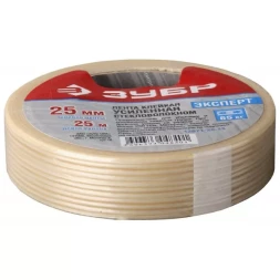 Лента ЗУБР "ЭКСПЕРТ" клеящая однонаправленная, усиленная стекловолокном, 25мм х 25м 12071-25-25