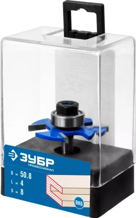 ЗУБР 50.8 x 4 мм, хвостовик 8 мм, фреза горизонтально-пазовая, Профессионал (28757-50.8-4) купить в Магнитогорске