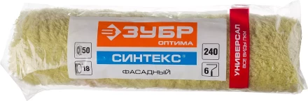 Ролик фасадный ЗУБР &quot;ОПТИМА-СИНТЕКС&quot;, все виды ЛКМ, для неровных поверхностей, полиэстр, ворс 18 мм, бюгель 6 мм, 50х240мм 02517-24 купить в Магнитогорске