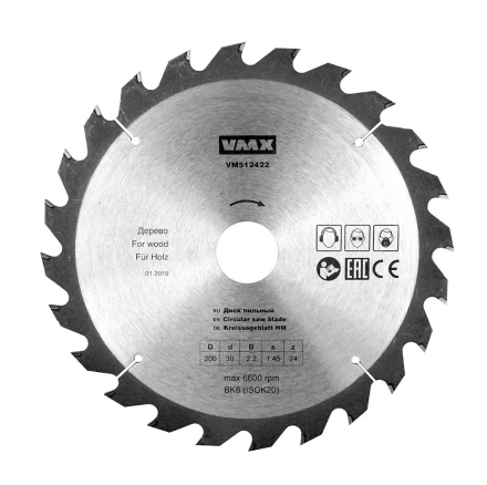 Диск пильный ф200х30 z24 дерево VMX 512422 купить в Магнитогорске