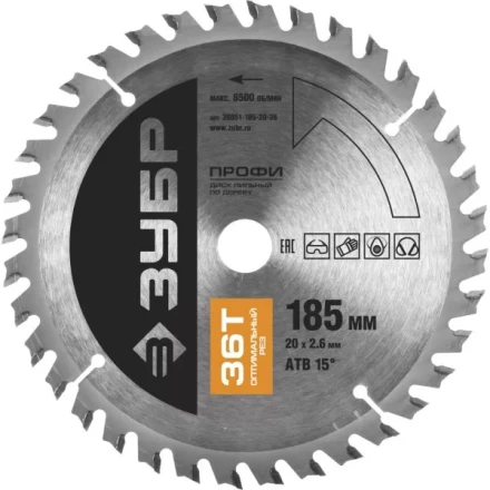 Диск пильный ЗУБР &quot;ПРОФИ&quot; &quot;Оптимальный рез&quot; по дереву, 36Т, 185х20мм 36851-185-20-36 купить в Магнитогорске