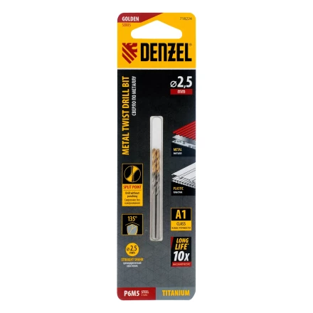 Сверло спиральное по металлу Denzel 2,5 x 57 мм, Р6М5, Golden Tip , 2шт. 718224 купить в Магнитогорске