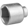 Головка торцовая НИЗ (1/2"), 40Х, шестигранная, оцинкованная, 32мм 2772-32 купить в Магнитогорске