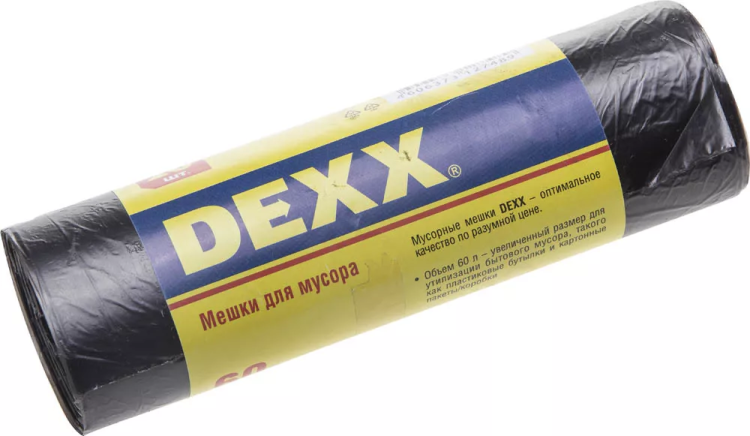 Мешки для мусора DEXX, черные 60л, 20шт 39150-60 купить в Магнитогорске