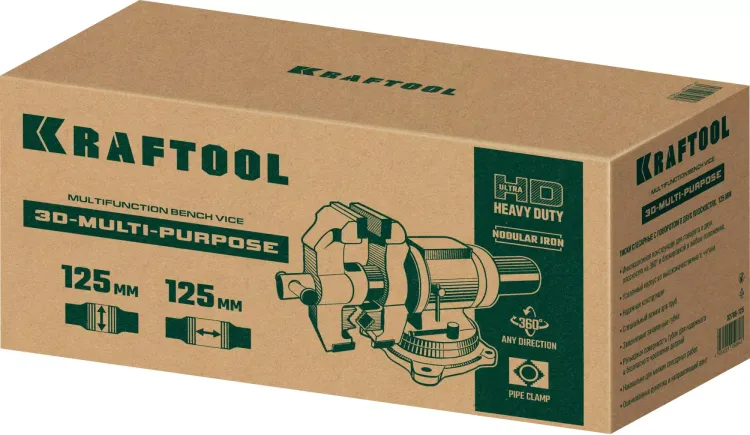 Тиски KRAFTOOL 3D Multi-Purpose 32706-125 купить в Магнитогорске