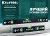 Профессиональный уровень с зеркальным глазком KRAFTOOL 34781-60 купить в Магнитогорске