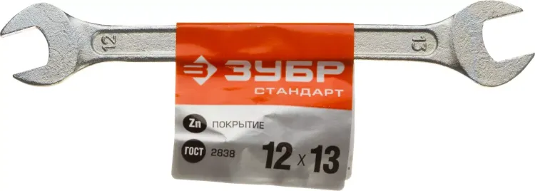 Ключи гаечные рожковые серия СТАНДАРТ купить в Магнитогорске