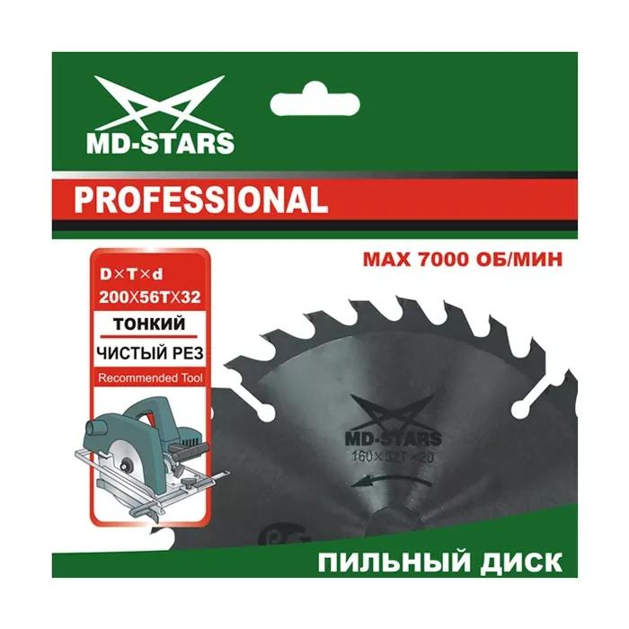 Пильный диск MD-STARS (профессионал) тонкие PPT2508030 купить в Магнитогорске